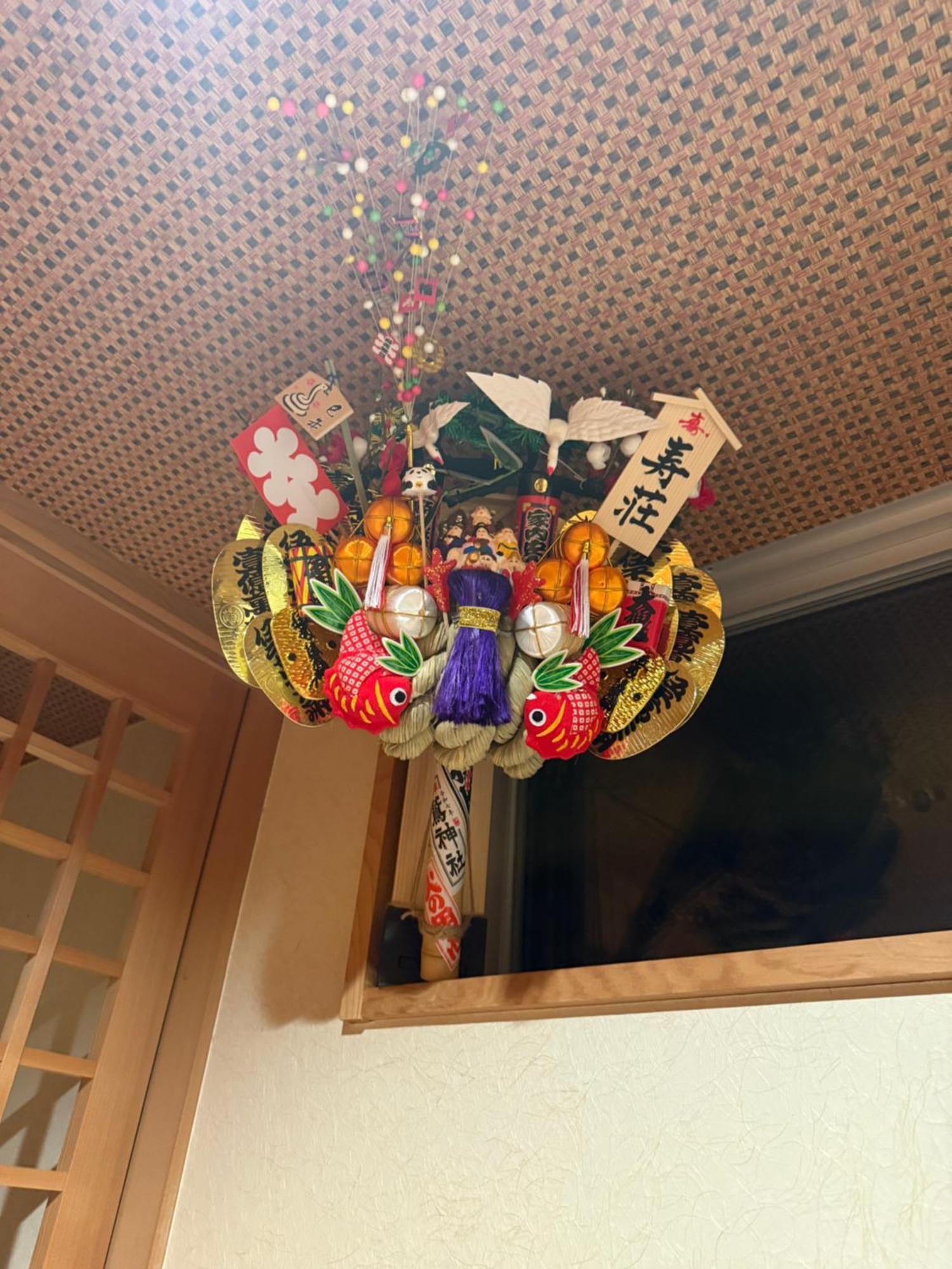 Villa Yanaka Kotobuki Sou à Tōkyō Extérieur photo